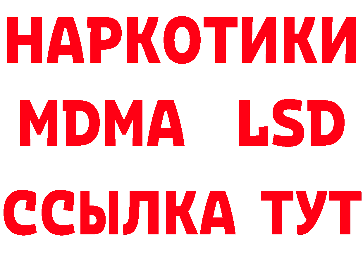 А ПВП мука зеркало это мега Нолинск